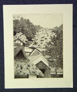 Ryohei Tanaka Japanese Etching Print Spring Village No.  2