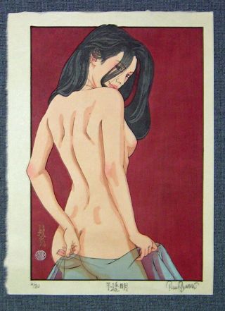 Paul Binnie Japanese Woodblock Print Translucent (hantomei)