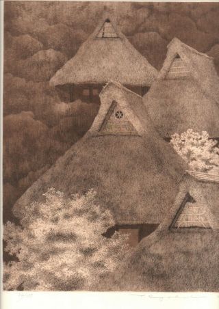 RYOHEI TANAKA Japanese Etching And Aquatint Print VILLAGE IN MOUNTAIN NO.  4 2