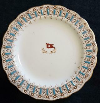 White Star Line First Class Side Plate - Titanic/olympic