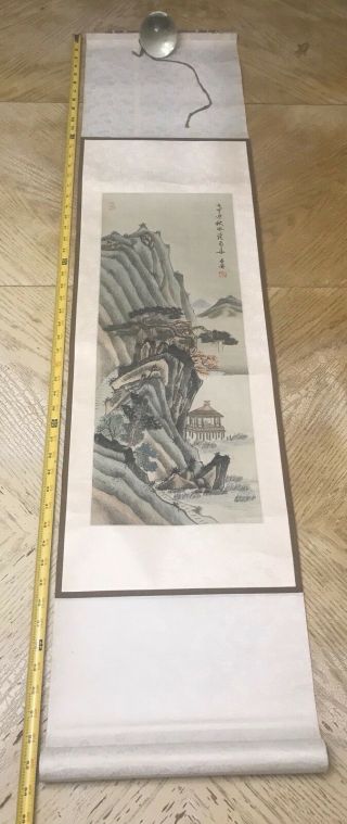 Signed Antique Chinese Landscape Painting