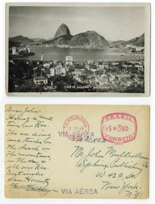Sam Horowitz (mohammed Bey) Postcard - 1949 - Rio De Janeiro To John Mulholland - Pp