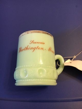 Souvenir Worthington,  Minnesota Cup,  Mug Vintage,  Old