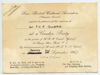 Sino - British Cultural Association Invit.  To Canada Consul In Shanghai China 1947