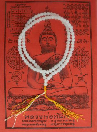 20 X White Healing Stone Malas And 20 X Temple Pha Yant Cloths