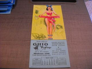 Vintage Munson Pin - Up Advertising Blotter - Ohio Display 1946