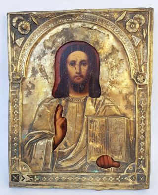 Antique 19th C Russian Hand Painted Wooden Icon Of Jesus Christ In Brass Riza