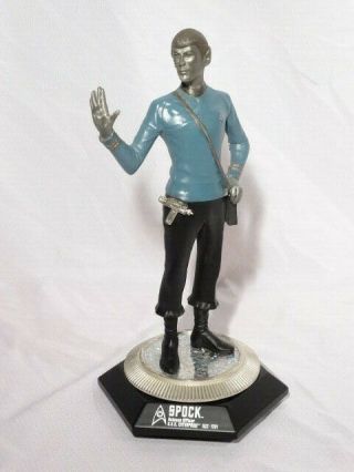 Rare 1997 Franklin Star Trek Commander Spock Portrait Sculpture