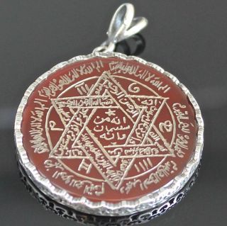 925 Sterling Silver Aqeeq Talisman Pendant Seal Of Solomon Handmade Unique