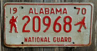 Alabama " National Guard " License Plate