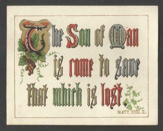 Y02 - Victorian Religious Scripture Motto Card - The Son Of Man Is Come To Save.