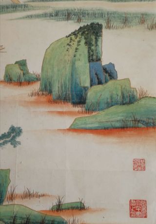 FINE CHINESE HAND PAINTED PAINTING SCROLL with a book.  It has been published. 7