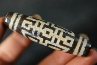 Rare Treasure Tibetan Old Cinnabar Agate 喜 Dzi Bead Large Pendant J6