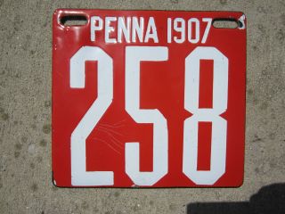 Pennsylvania 1907 Porcelain License Plate Low 3 - Digit Number 258