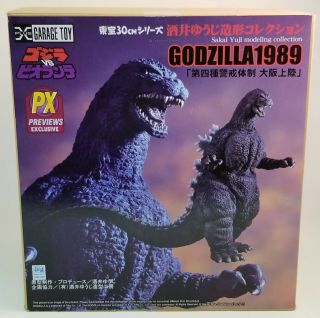 Godzilla Toho 30cm Series Godzilla 1989 (godzilla Vs.  Biollante) Px Exclusive