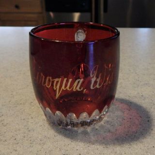 Viroqua,  Wis Wi Wisconsin Ruby Flash Demitasse Coffee Cup Or Tea Cup Circa 1915