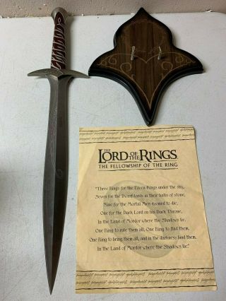 Uc1264 - United Cutlery Sting,  Sword Of Frodo & Bilbo Baggins Lord Of The Rings