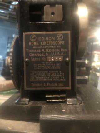 Edison home Kinetiscope 6
