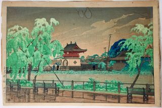 Kawase Hasui Shinobazu Pond In Rain Japanese Woodblock Print Tokyo Views 6mm