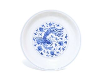 A Chinese Blue And White Porcelain Dish