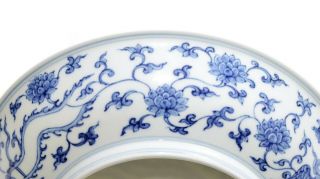 A Chinese Blue and White Porcelain Dish 4