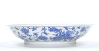 A Chinese Blue and White Porcelain Dish 5
