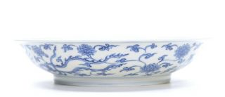 A Chinese Blue and White Porcelain Dish 6