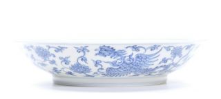 A Chinese Blue and White Porcelain Dish 7
