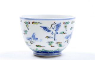 A Chinese Porcelain Cup 5