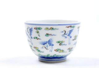 A Chinese Porcelain Cup 6