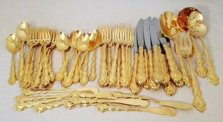 Gold Plate Oneida Community Beethoven Flatware Set 56 Pc,  Serving Service For 10