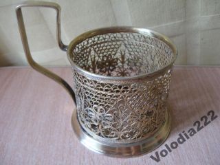 Glass Holder Podstakannik Filigree Melchior Cup Tea Soviet Russian