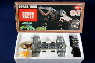 Rare Japanese Popy Toy Space 1999 Eagle Transporter Diecast 1977 Gerry Anderson