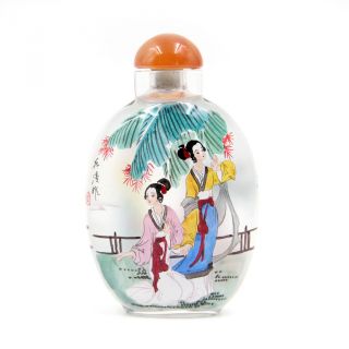 Chinese Inside Hand Painted Ancient Lady Women Snuff Bottle