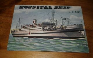 1955 Topps Rails And Sails 199 Hospital Ship U.  S.  Navy