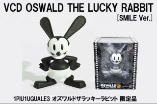 Vcd Oswald The Lucky Rabbit Smile Ver.  Medicom Toy Figure Vinyl Collectible Doll