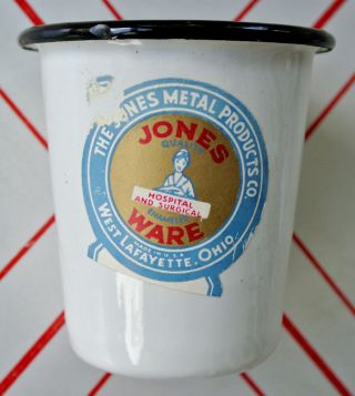 Nos Antique Enamel Ware Hospital And Surgical Cup Jones Metal Products Co