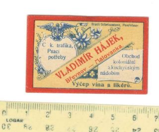Old Matchbox Label/s 258 Austria / Czechoslovakia