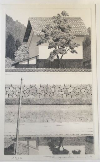 2 - Tanaka Ryohei White Wall 1980 1/12 Ap & Quiet In Ohara Lg Hand Signed