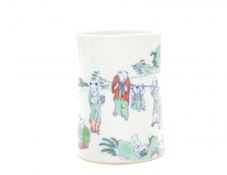A Chinese Porcelain Brush Pot 3