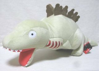 Sega Shin Godzilla The Second Form Resurgence 2016 Stuffed Animal Soft Toy Plush