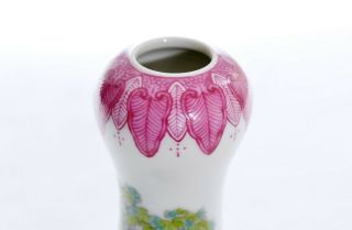 A Very File Chinese Famille Rose Porcelain Vase 10
