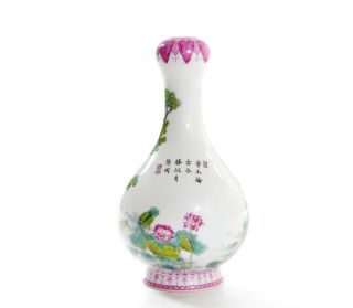 A Very File Chinese Famille Rose Porcelain Vase 4