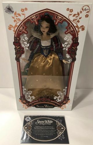 Disney D23 Exclusive 2017 Snow White Limited Edition Doll -