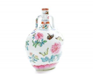 A Very Fine Chinese Famille Rose Porcelain Moonflask Vase 4