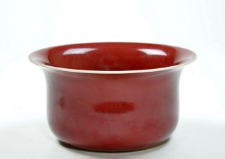 A Chinese Copper - Red Porcelain Bowl 2