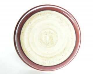 A Chinese Copper - Red Porcelain Bowl 4