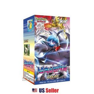 Pokemon Cards Xy " Steam Siege Explosive Fighter " Booster Box 30 Packs Korean Ver