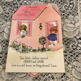 Vintage Greeting Card Birthday Doll Party Girl House Pink Kitchen