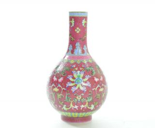 A Chinese Enamel Porcelain Vase 3